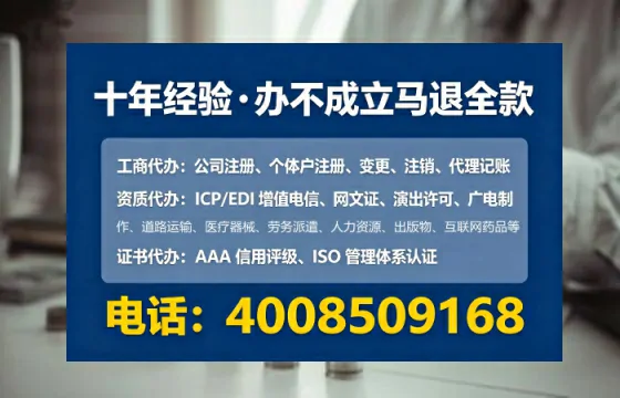 龙岩办理<a href='https://www.lihengelec.com/  '>医疗器械网络销售备案</a>：我的亲身经历与实用建议