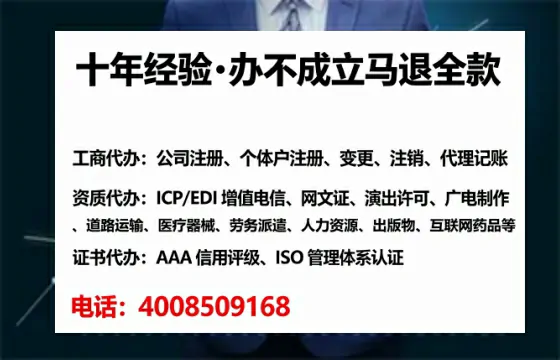 龙岩办理<a href='https://www.lihengelec.com/  '>医疗器械二类经营备案证</a>的实用指南：我的亲身经历与经验分享
