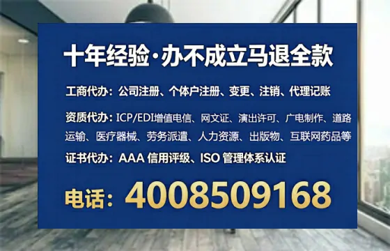 龙岩<a href='https://www.lihengelec.com/  '>广电短剧三件套</a>办理服务全解析：用途、流程、费用及高效办理指南