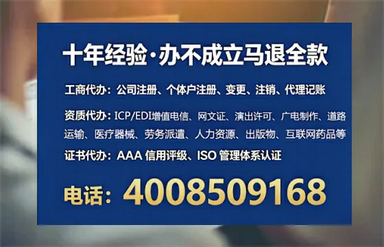 龙岩办理<a href='https://www.lihengelec.com/  '>食品生产许可证</a>的实用指南：从需求到落地的完整经验分享