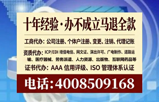 龙岩办理<a href='https://www.lihengelec.com/  '>食品生产许可证</a>的实用指南：从需求到落地的完整经验分享