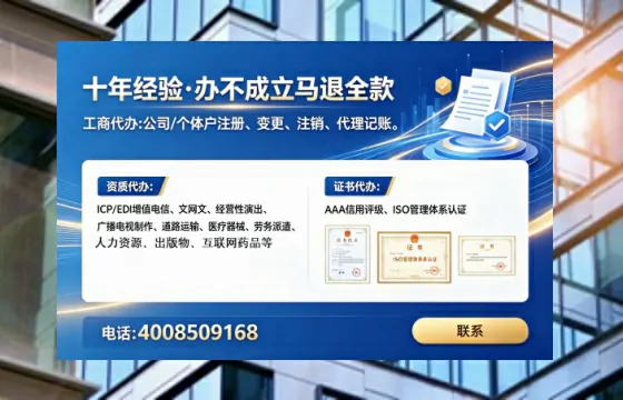 龙岩办理<a href='https://www.lihengelec.com/  '>食品经营许可证</a>的实用价值与高效路径分享