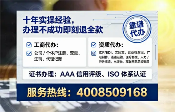 龙岩办理<a href='https://www.lihengelec.com/  '>食品经营许可证</a>的实用价值与高效路径分享