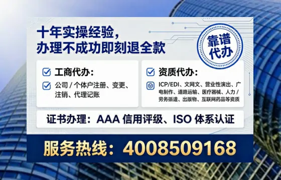 龙岩办理<a href='https://www.lihengelec.com/  '>医疗器械三类经营许可证</a>的实用指南：从需求到落地的完整经验分享