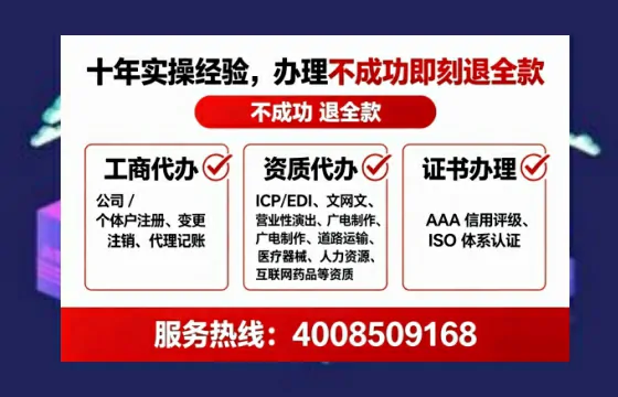 龙岩办理<a href='https://www.lihengelec.com/  '>医疗器械二类经营备案证</a>的实用指南：我的亲身经历与经验分享